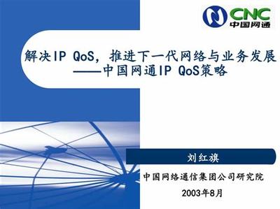 恩施地區(qū)網游加盟及移動互聯(lián)網研發(fā)維護指南